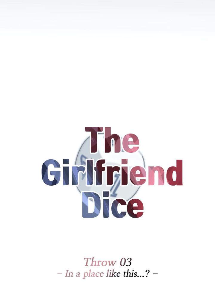 The Girlfriend Dice - Chapter 43 112