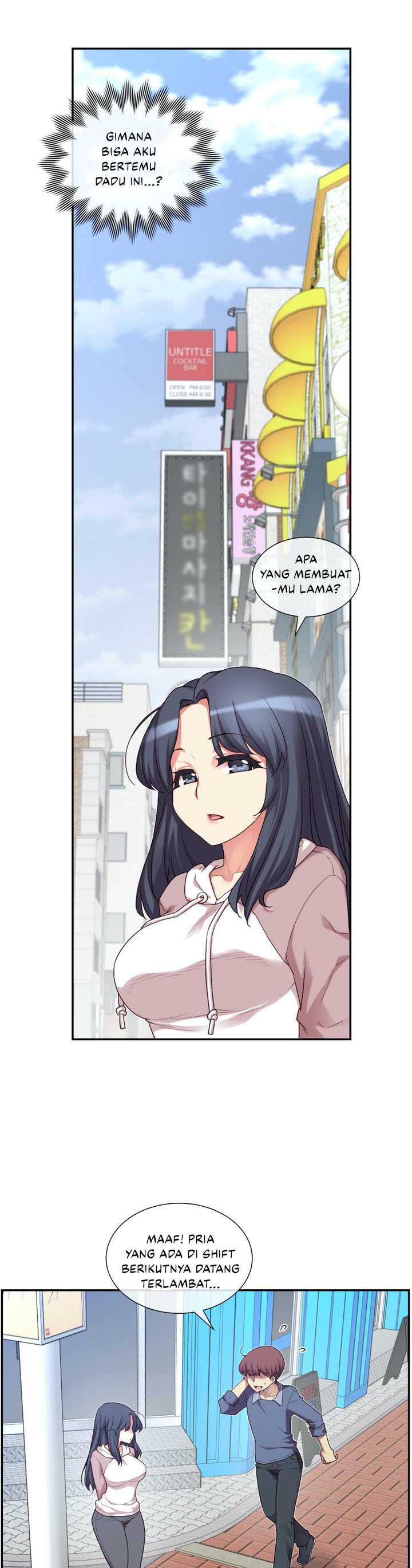 The Girlfriend Dice - Chapter 43 97