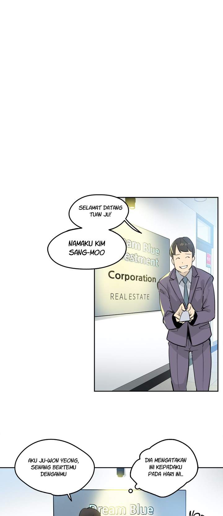 Daddy&#8217;s Wild Oats - Chapter 53 12