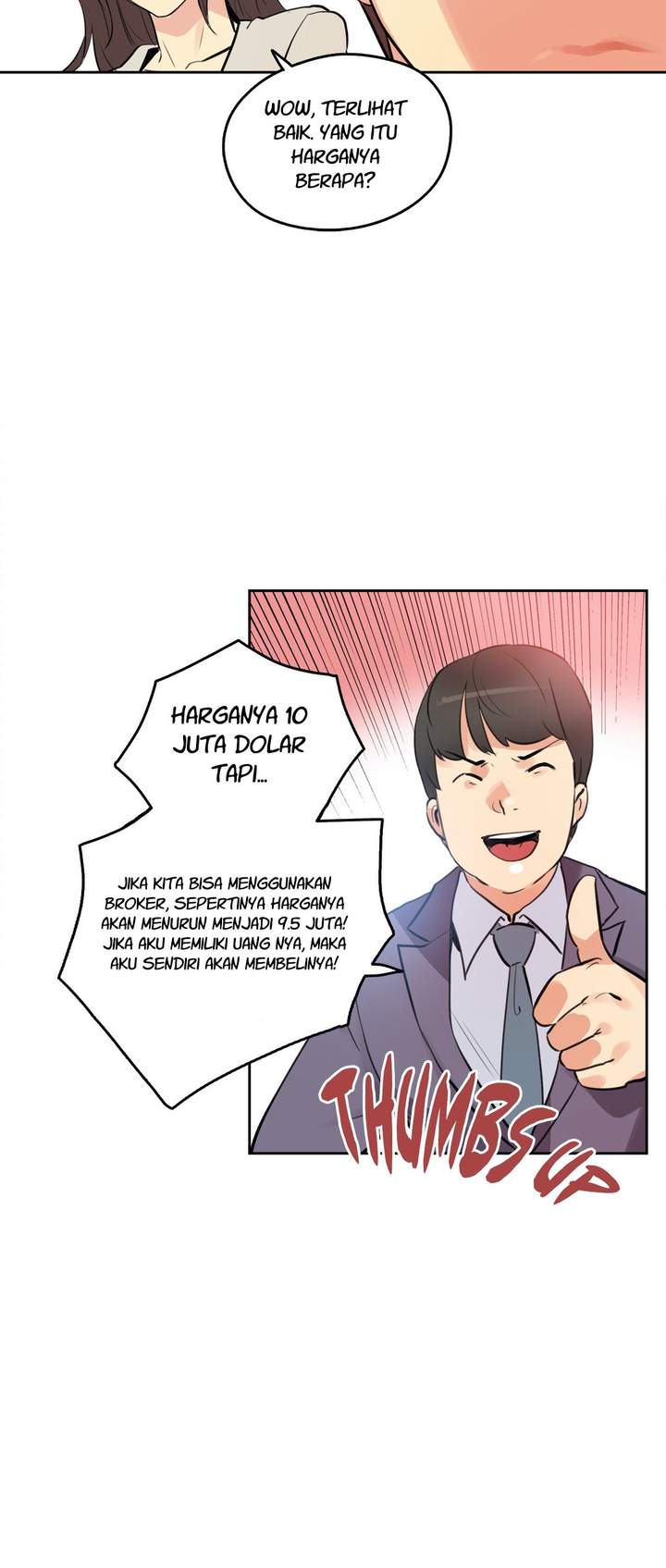 Daddy&#8217;s Wild Oats - Chapter 53 17