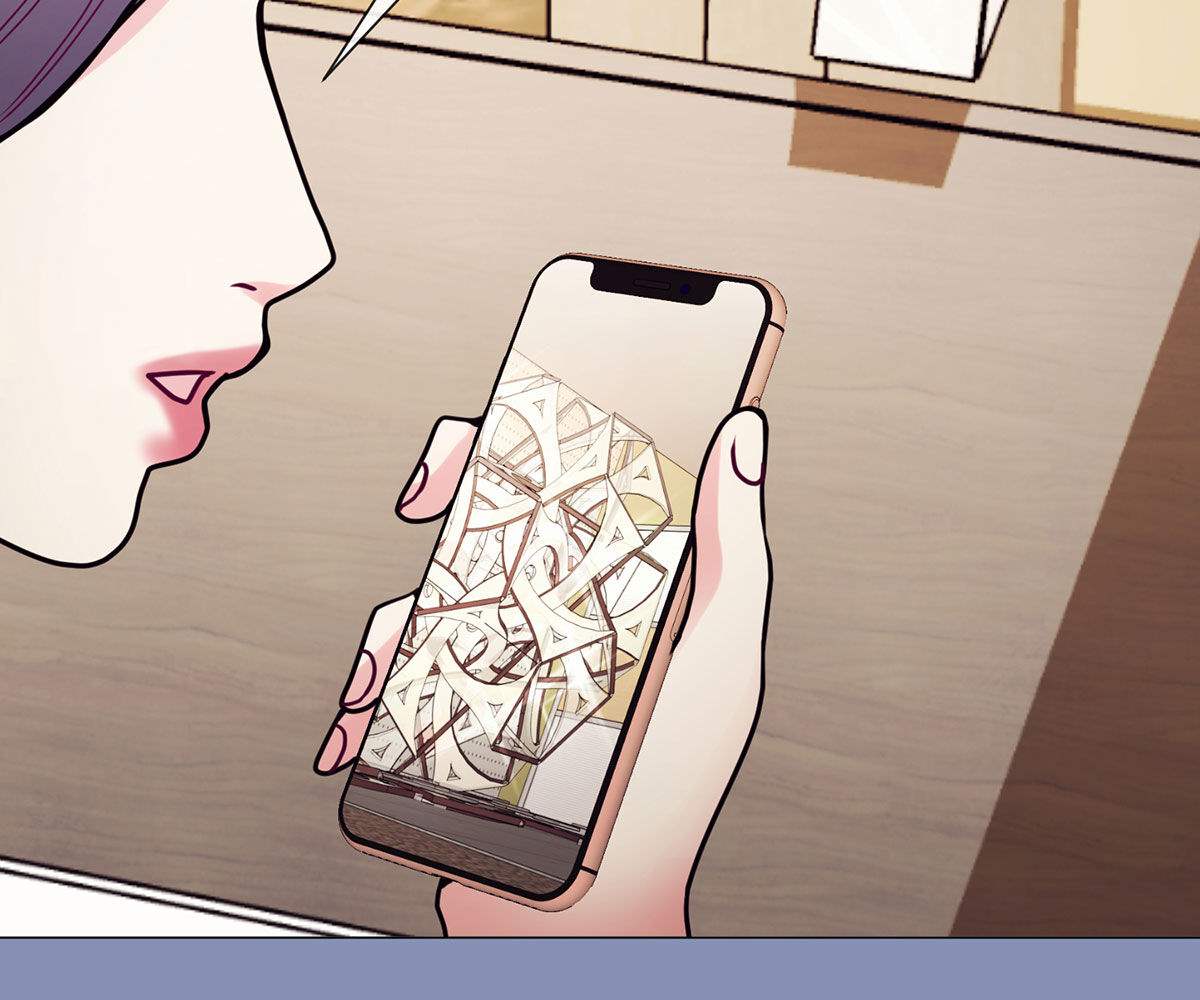 In Love With the Friend&#8217;s Mother - Chapter 34 137