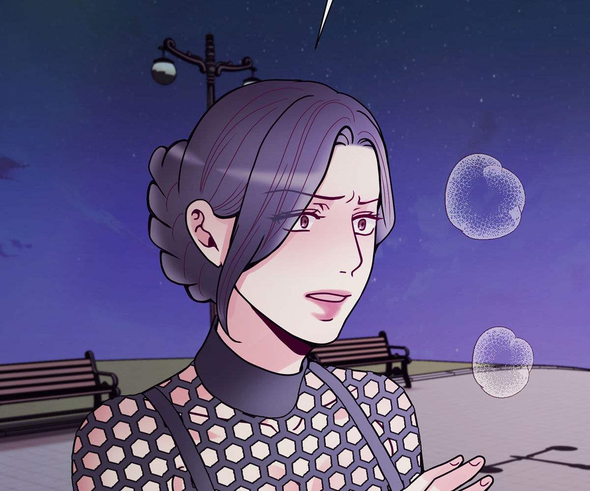 In Love With the Friend&#8217;s Mother - Chapter 34 79