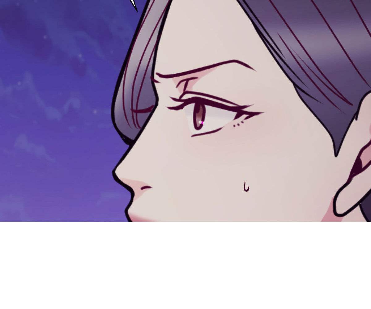 In Love With the Friend&#8217;s Mother - Chapter 34 56