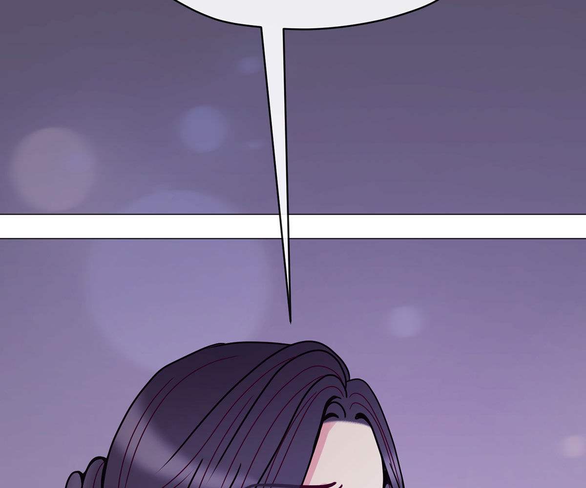 In Love With the Friend&#8217;s Mother - Chapter 34 113