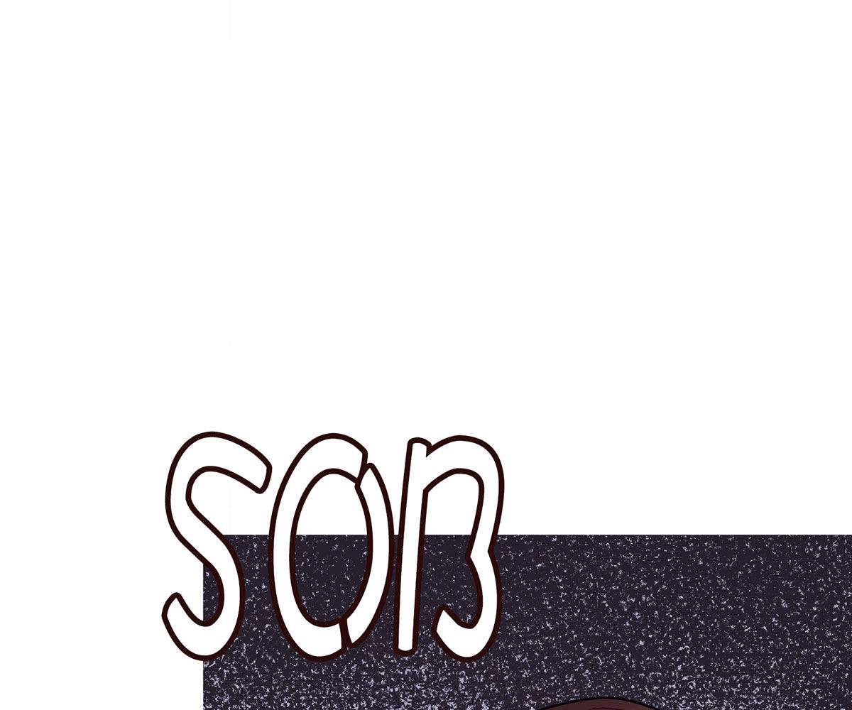 In Love With the Friend&#8217;s Mother - Chapter 34 105