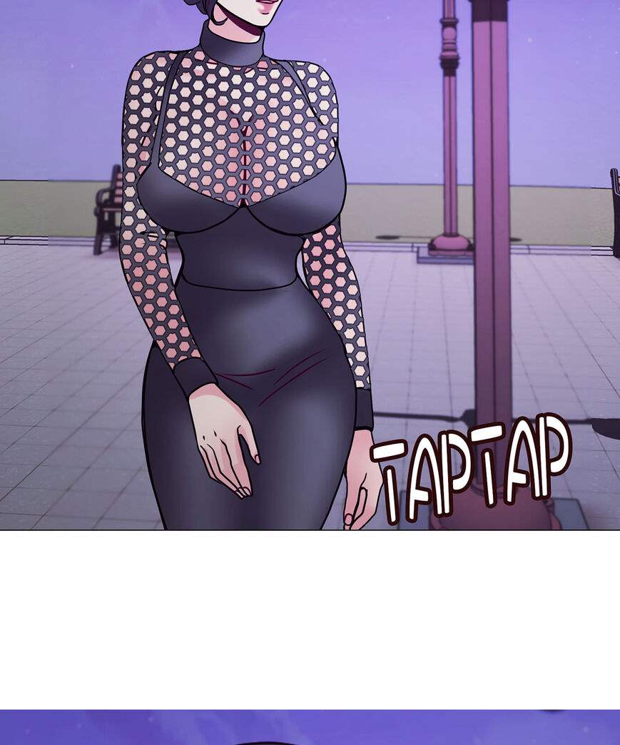 In Love With the Friend&#8217;s Mother - Chapter 34 120