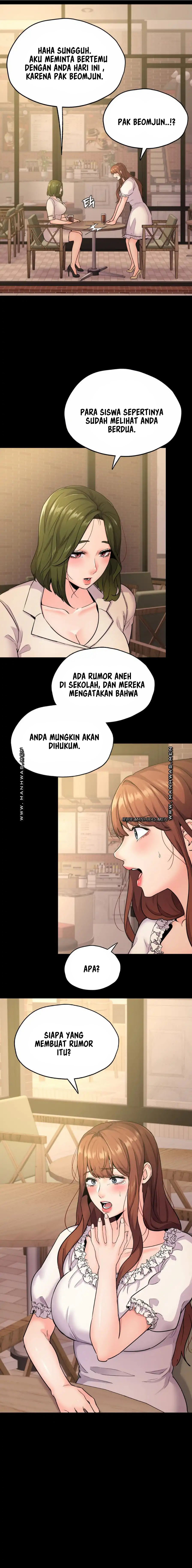 Not At School, Please - Chapter 34 14
