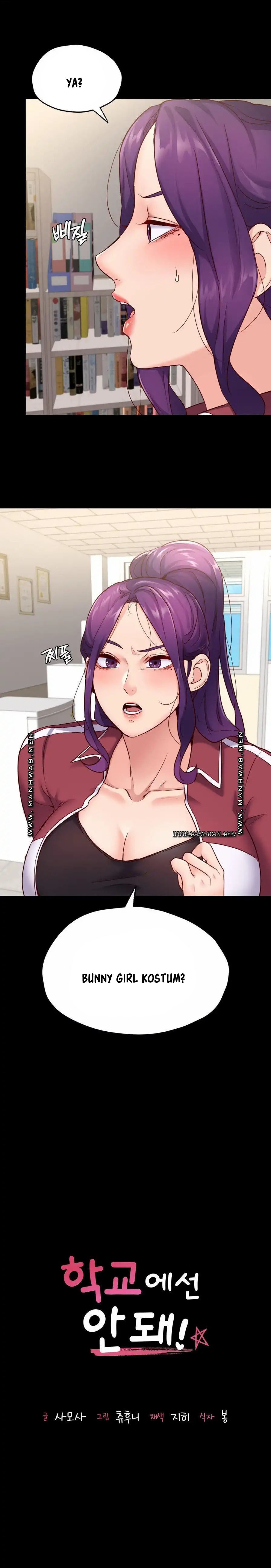 Not At School, Please - Chapter 34 3