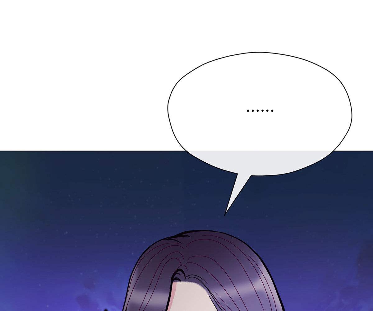 In Love With the Friend&#8217;s Mother - Chapter 34 39