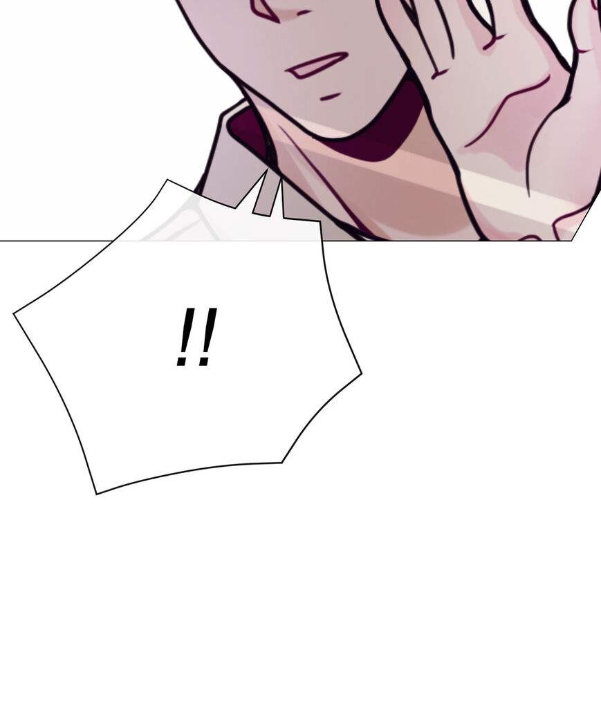 In Love With the Friend&#8217;s Mother - Chapter 34 76