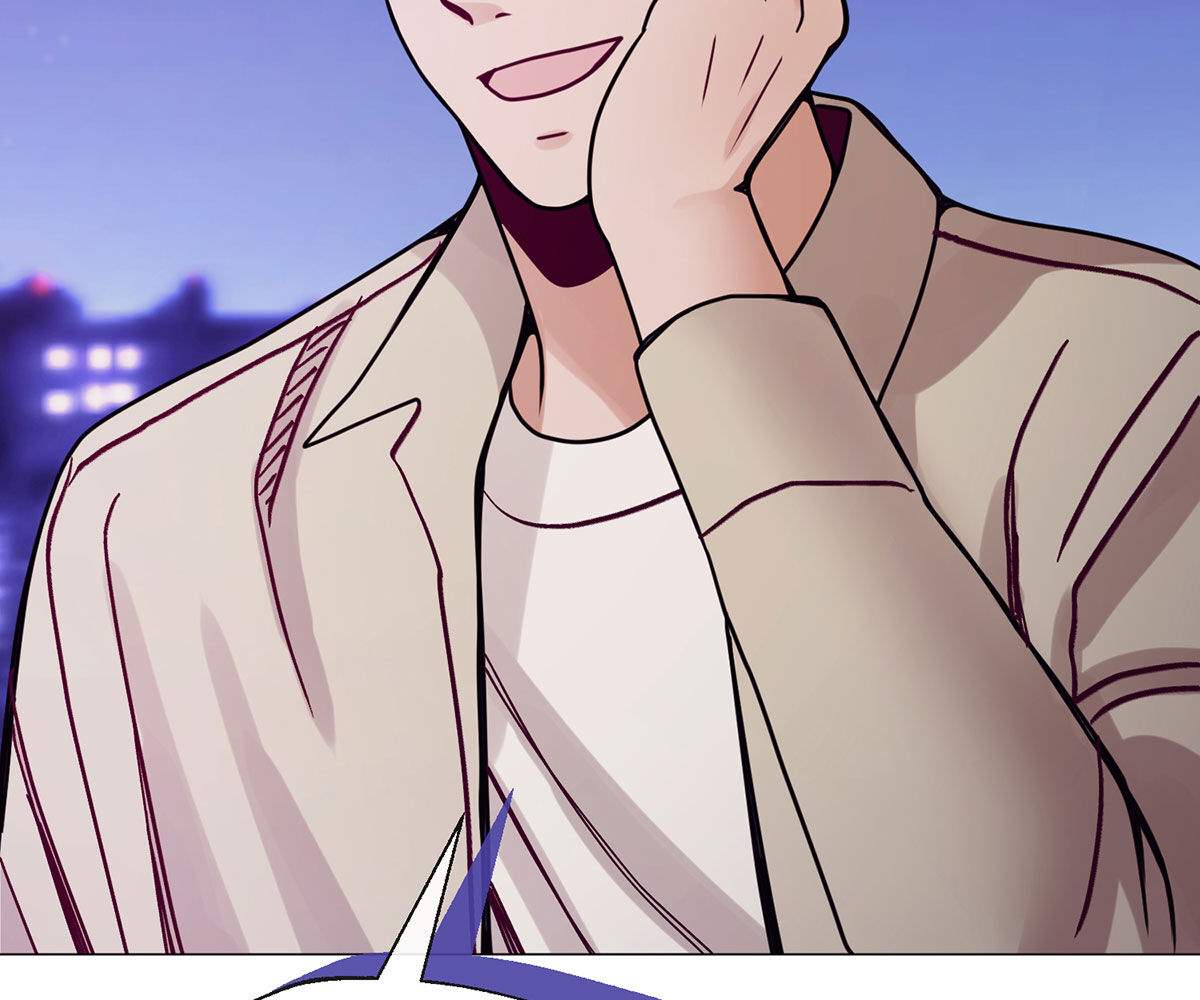 In Love With the Friend&#8217;s Mother - Chapter 34 85