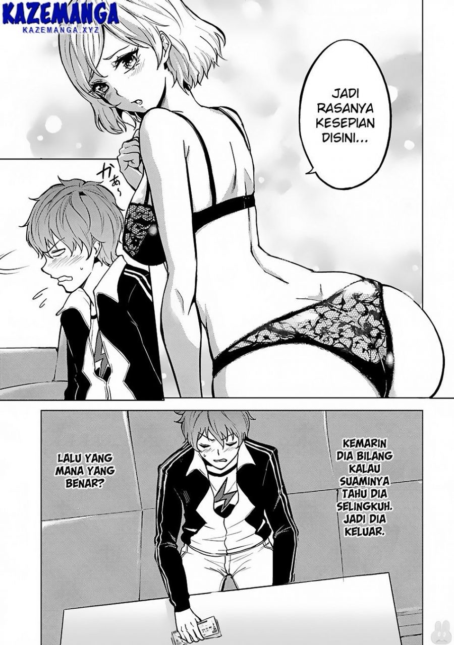 Ore no Genjitsu wa Renai Game?? ka to Omottara Inochigake no Game datta - Chapter 2 37