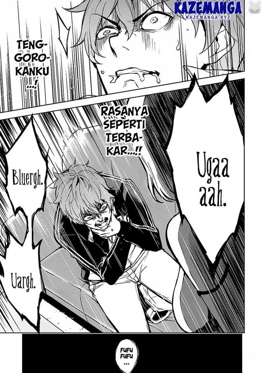 Ore no Genjitsu wa Renai Game?? ka to Omottara Inochigake no Game datta - Chapter 2 43