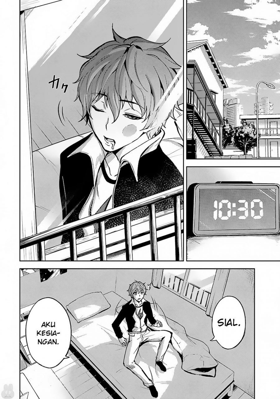 Ore no Genjitsu wa Renai Game?? ka to Omottara Inochigake no Game datta - Chapter 2 28