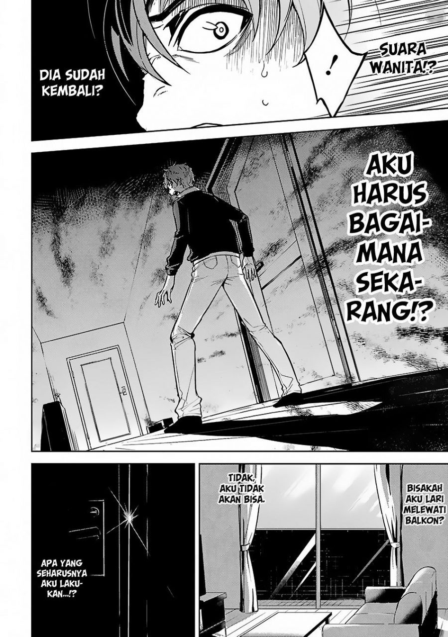 Ore no Genjitsu wa Renai Game?? ka to Omottara Inochigake no Game datta - Chapter 2 12