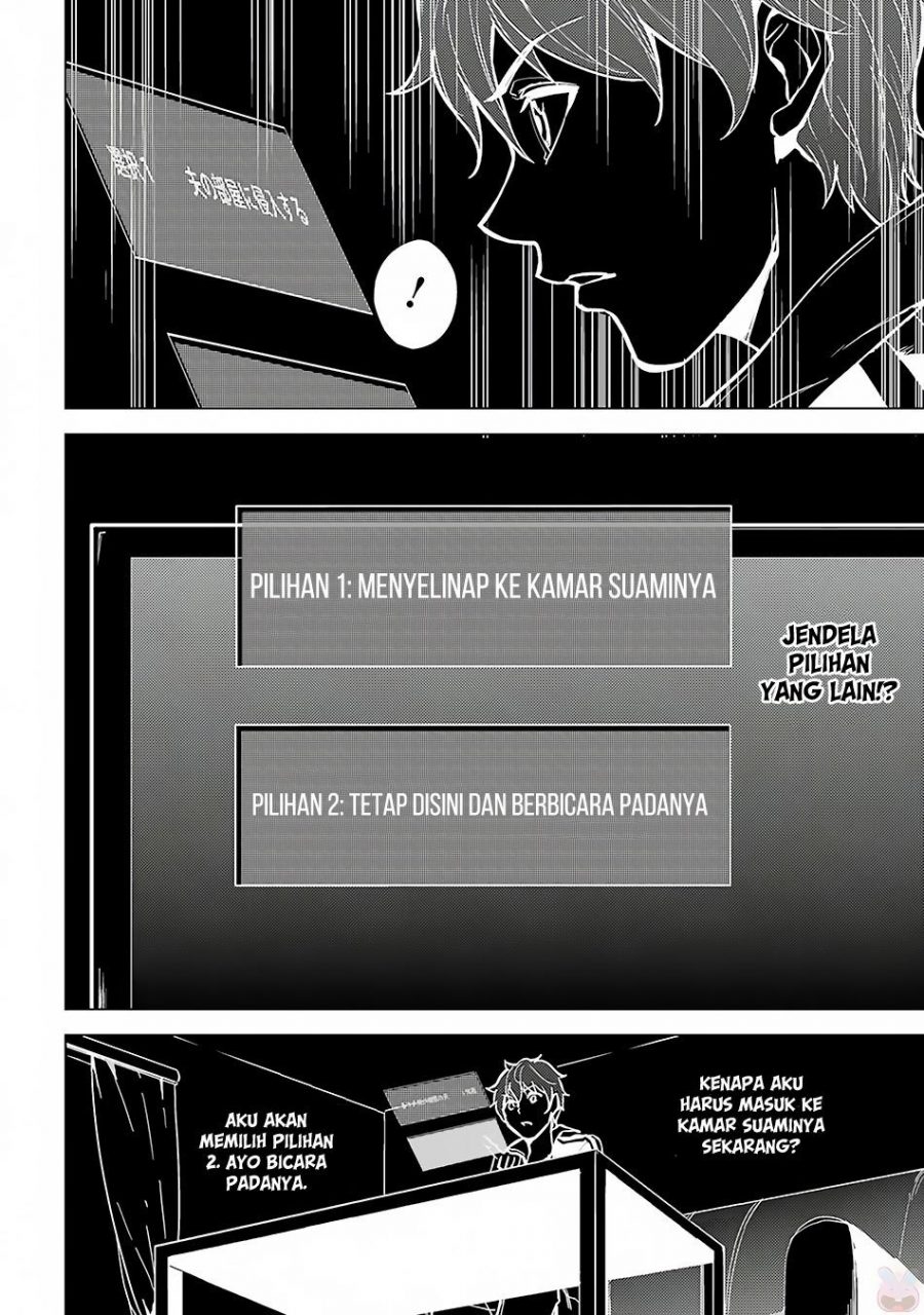 Ore no Genjitsu wa Renai Game?? ka to Omottara Inochigake no Game datta - Chapter 2 38