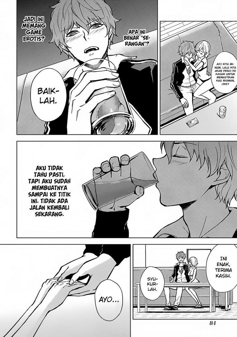 Ore no Genjitsu wa Renai Game?? ka to Omottara Inochigake no Game datta - Chapter 2 42
