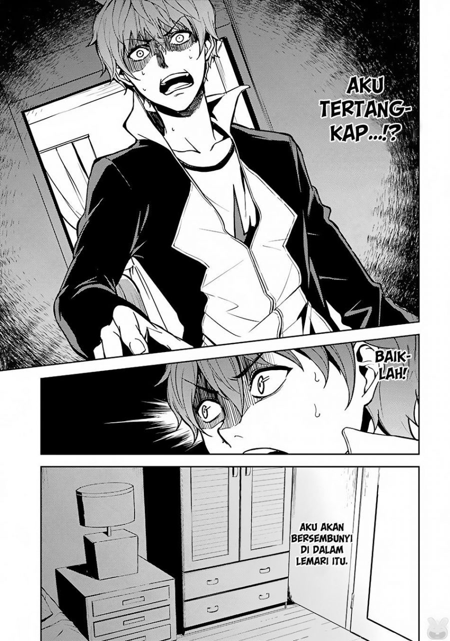 Ore no Genjitsu wa Renai Game?? ka to Omottara Inochigake no Game datta - Chapter 2 13