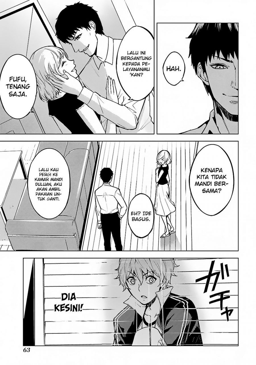 Ore no Genjitsu wa Renai Game?? ka to Omottara Inochigake no Game datta - Chapter 2 21