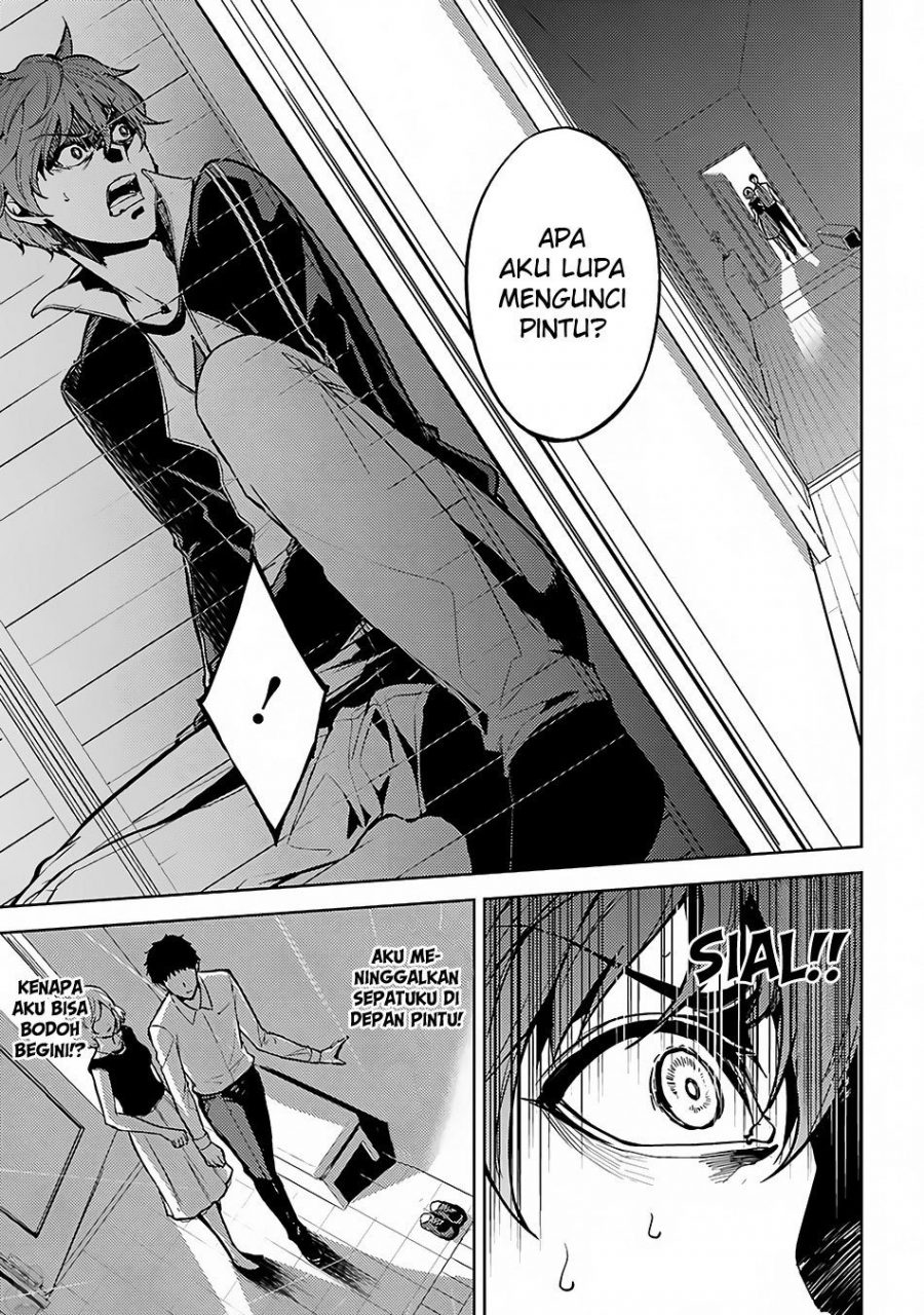 Ore no Genjitsu wa Renai Game?? ka to Omottara Inochigake no Game datta - Chapter 2 15
