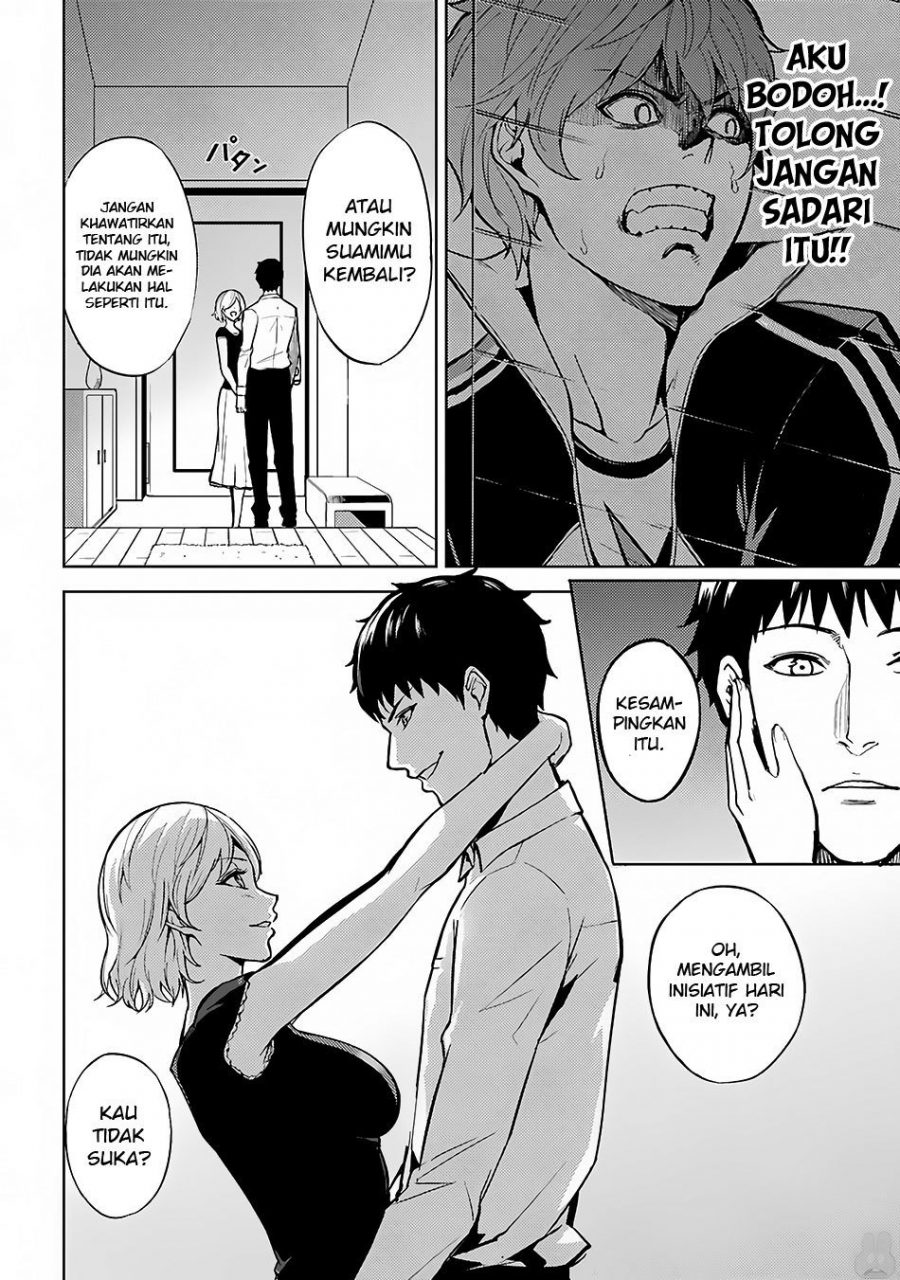 Ore no Genjitsu wa Renai Game?? ka to Omottara Inochigake no Game datta - Chapter 2 16