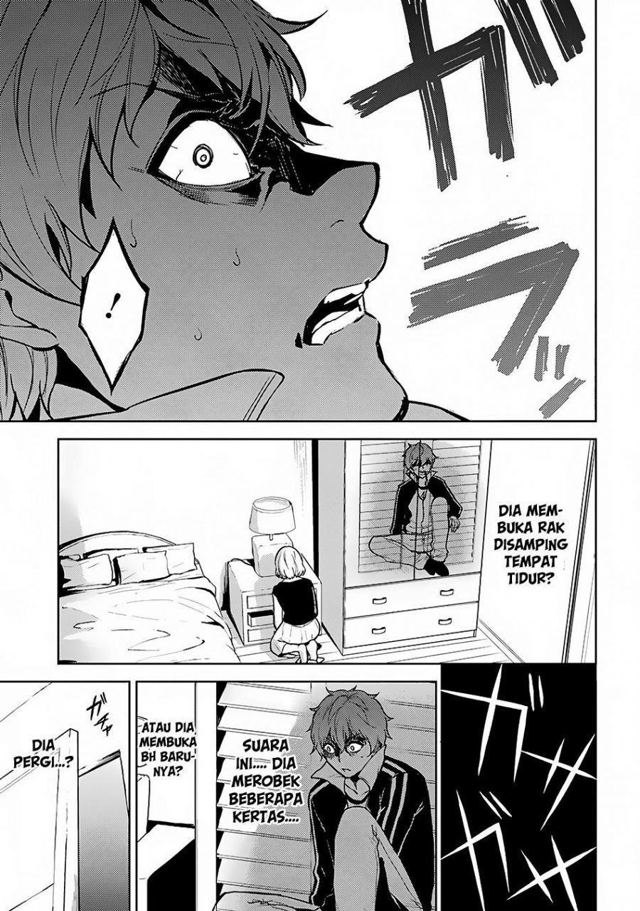 Ore no Genjitsu wa Renai Game?? ka to Omottara Inochigake no Game datta - Chapter 2 23