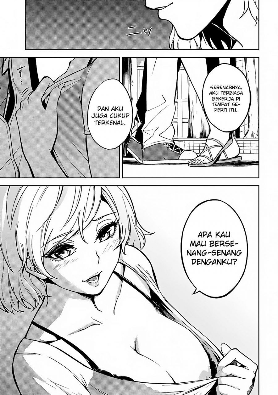 Ore no Genjitsu wa Renai Game?? ka to Omottara Inochigake no Game datta - Chapter 2 33