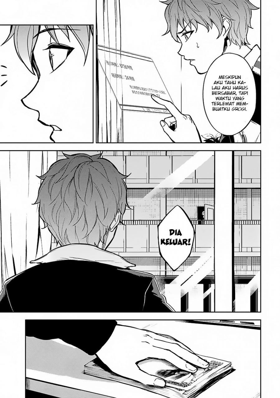 Ore no Genjitsu wa Renai Game?? ka to Omottara Inochigake no Game datta - Chapter 2 29