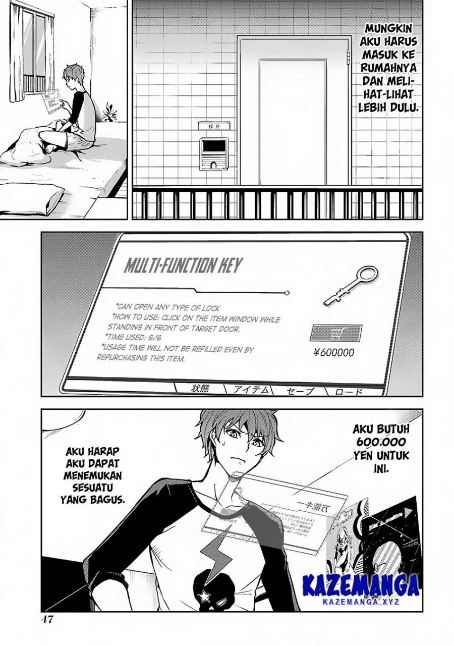 Ore no Genjitsu wa Renai Game?? ka to Omottara Inochigake no Game datta - Chapter 2 5