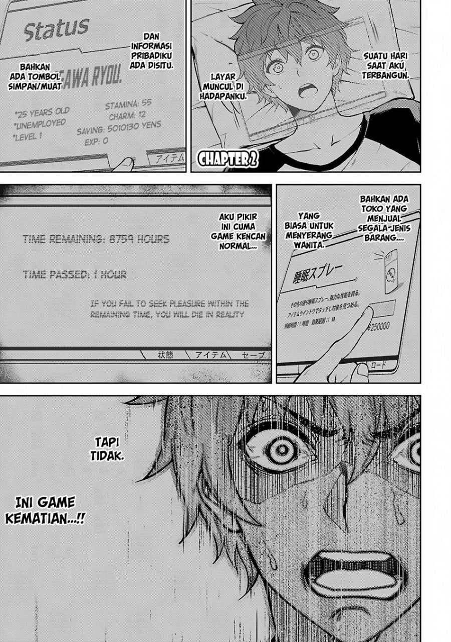 Ore no Genjitsu wa Renai Game?? ka to Omottara Inochigake no Game datta - Chapter 2 1