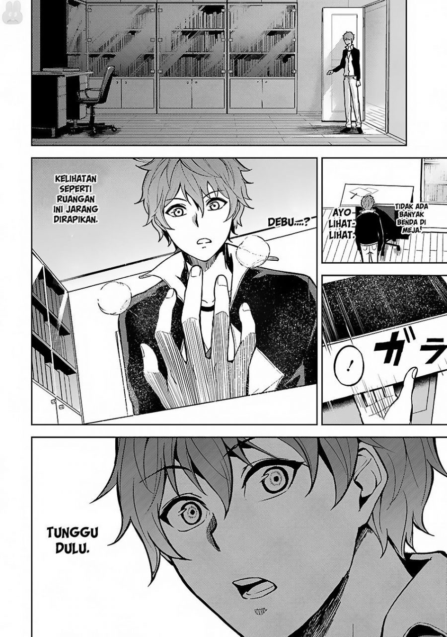 Ore no Genjitsu wa Renai Game?? ka to Omottara Inochigake no Game datta - Chapter 2 10