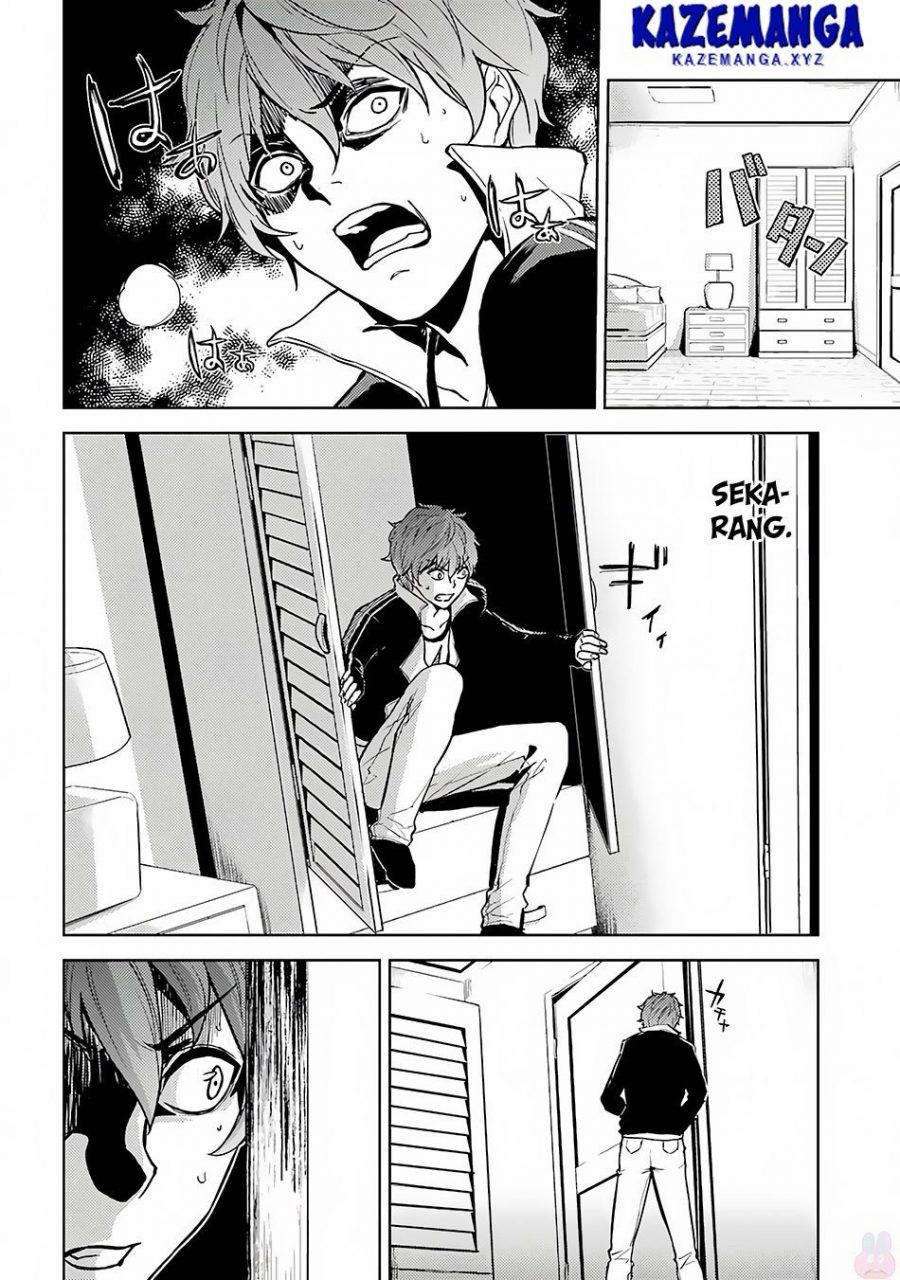 Ore no Genjitsu wa Renai Game?? ka to Omottara Inochigake no Game datta - Chapter 2 24