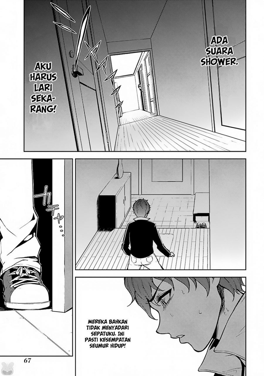 Ore no Genjitsu wa Renai Game?? ka to Omottara Inochigake no Game datta - Chapter 2 25
