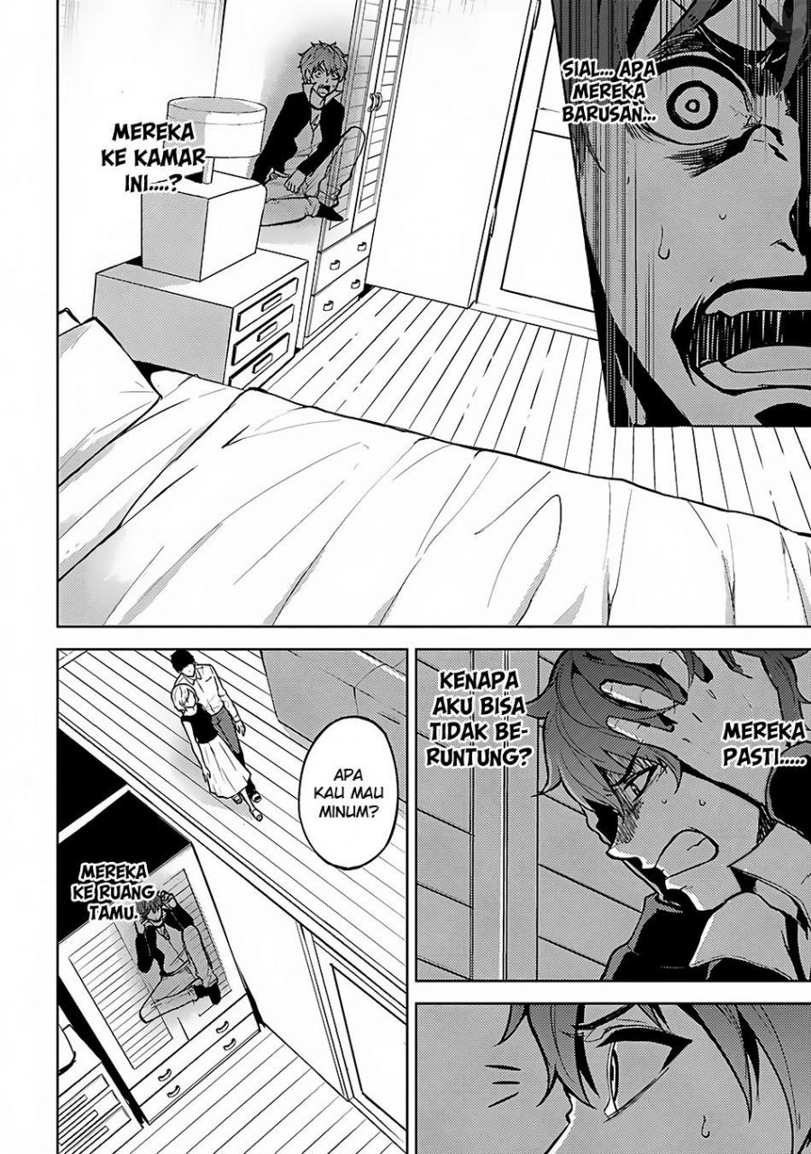 Ore no Genjitsu wa Renai Game?? ka to Omottara Inochigake no Game datta - Chapter 2 18
