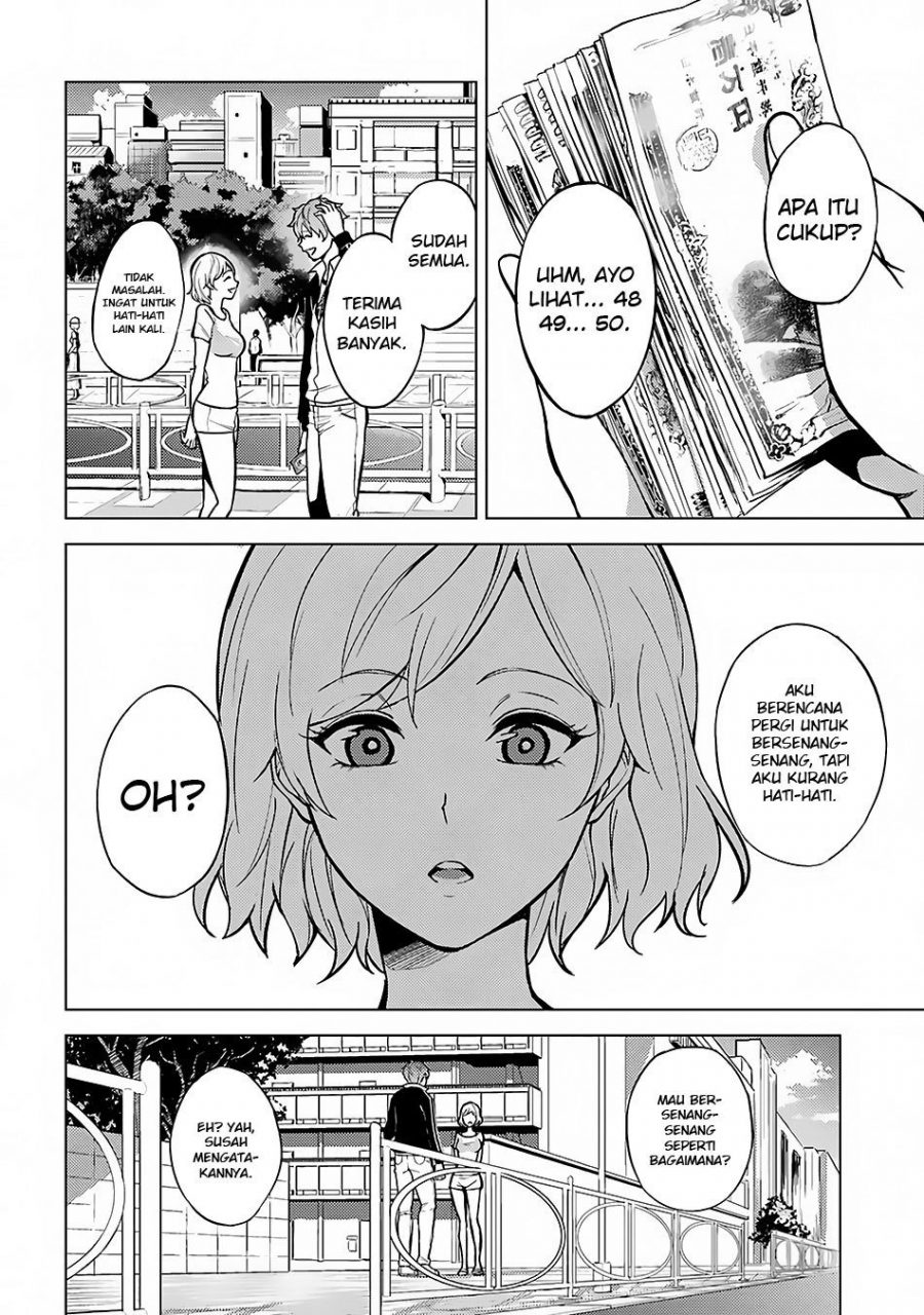 Ore no Genjitsu wa Renai Game?? ka to Omottara Inochigake no Game datta - Chapter 2 32