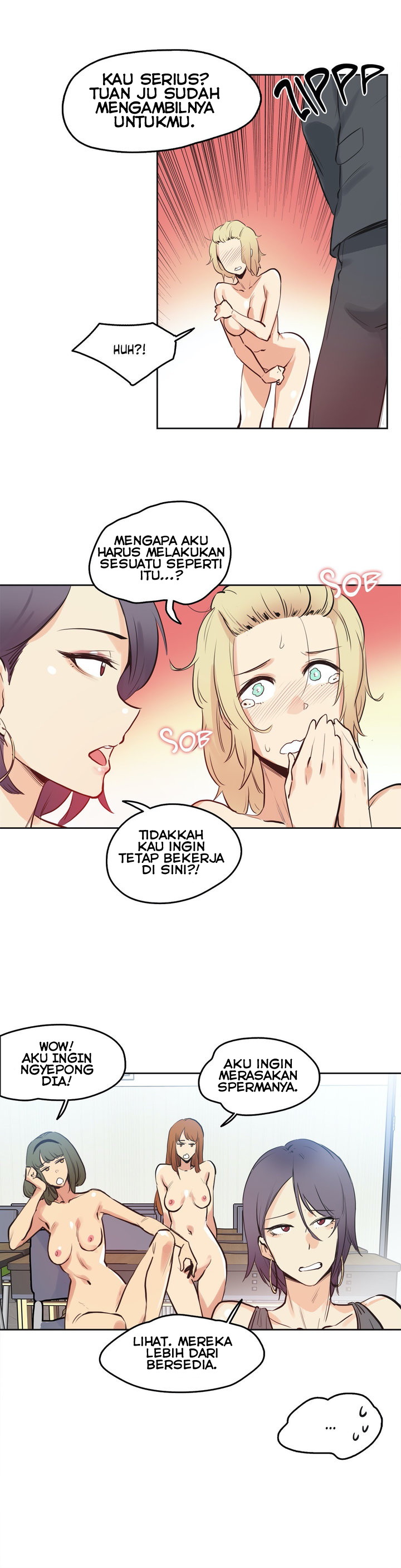 Daddy&#8217;s Wild Oats - Chapter 33 19