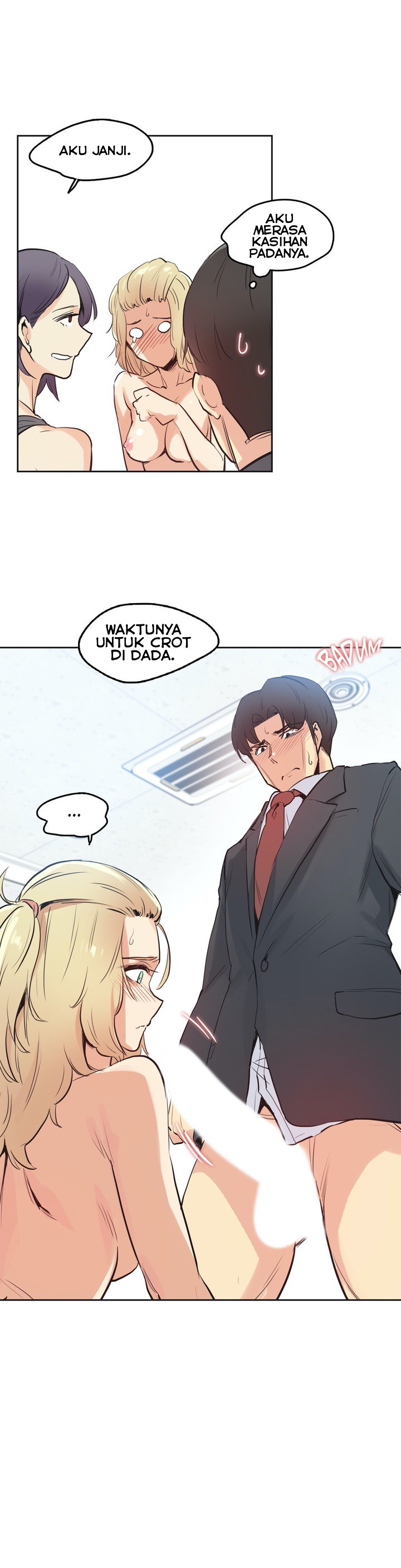 Daddy&#8217;s Wild Oats - Chapter 33 21