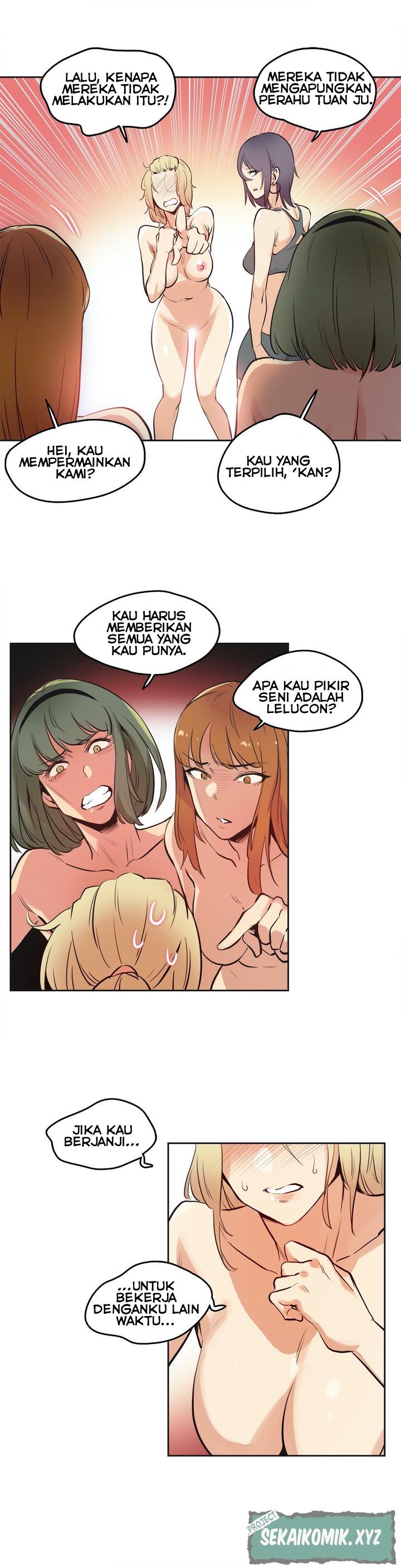 Daddy&#8217;s Wild Oats - Chapter 33 20