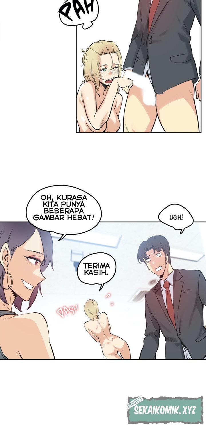 Daddy&#8217;s Wild Oats - Chapter 33 28