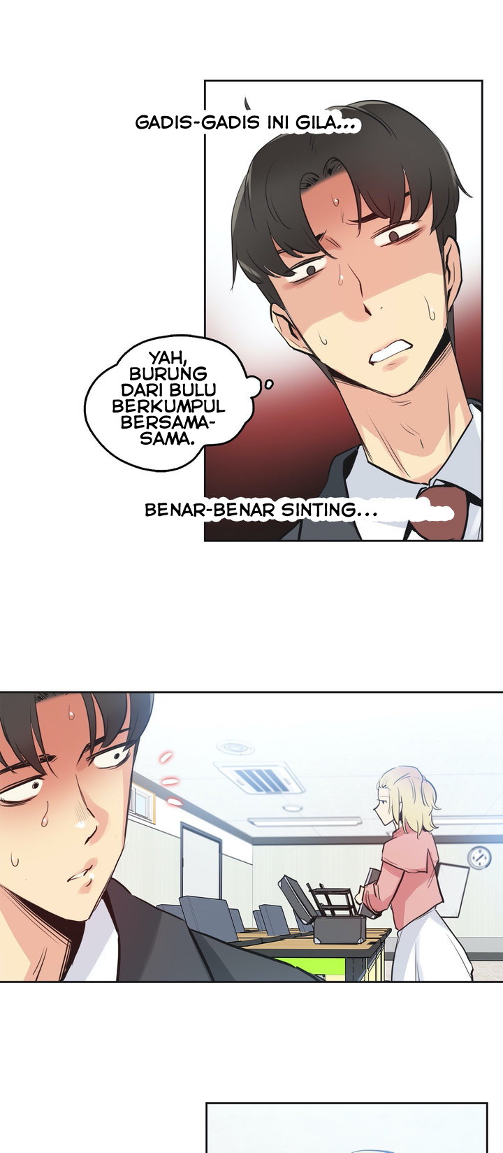 Daddy&#8217;s Wild Oats - Chapter 33 9