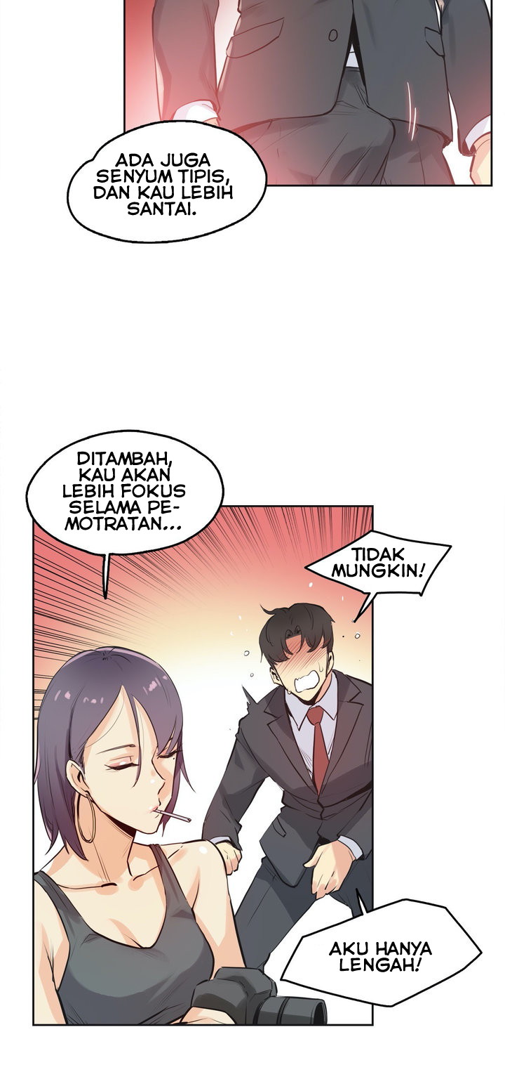 Daddy&#8217;s Wild Oats - Chapter 33 6