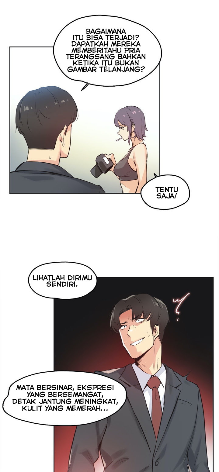 Daddy&#8217;s Wild Oats - Chapter 33 5