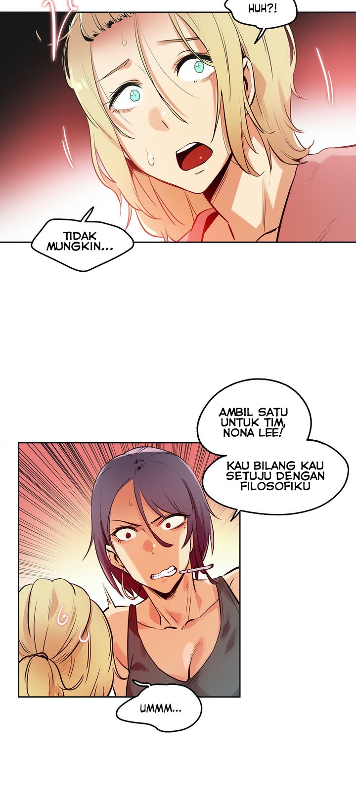Daddy&#8217;s Wild Oats - Chapter 33 13