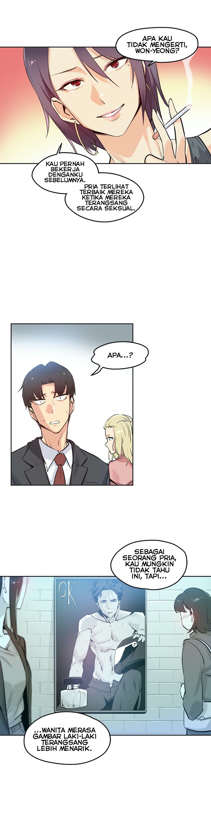 Daddy&#8217;s Wild Oats - Chapter 33 4