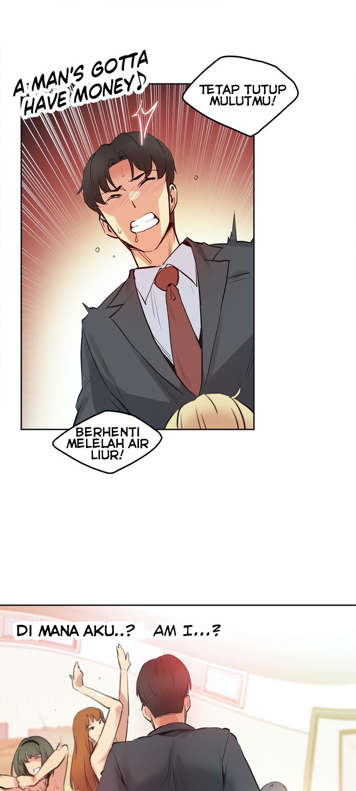 Daddy&#8217;s Wild Oats - Chapter 33 25