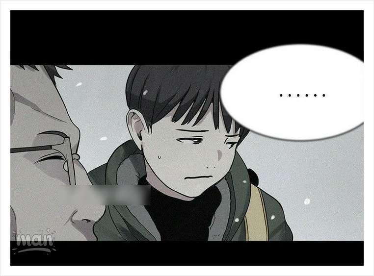 PC Goddess Room - Chapter 38 24