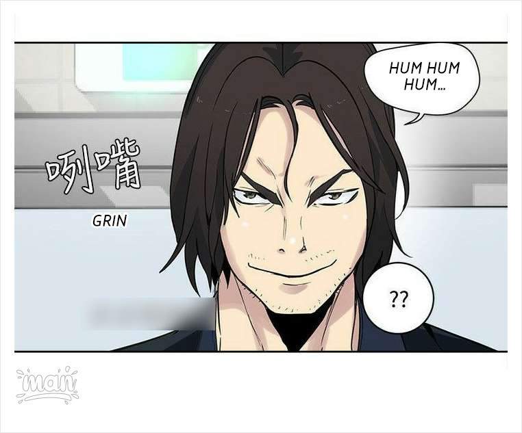 PC Goddess Room - Chapter 38 55