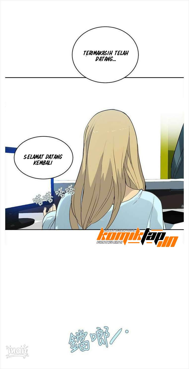 PC Goddess Room - Chapter 38 53