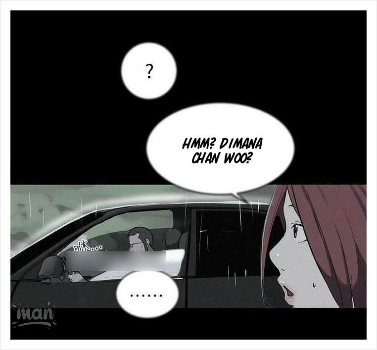 PC Goddess Room - Chapter 38 38