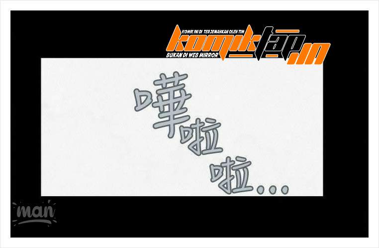 PC Goddess Room - Chapter 38 35